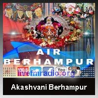 Akashvani Berhampur Fm Radio Listen Online - Berhampur Radio 100.6 FM