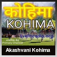 Akashvani Kohima Fm Radio listen online