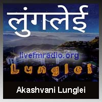 Akashvani Lunglei Fm Radio Listen Online - Lunglei 101.9 FM