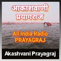 Akashvani Prayagraj Fm Radio listen online
