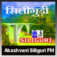 Akashvani Siliguri Radio Station Online - Listen to Siliguri's Fm Radio AIR Radio Online