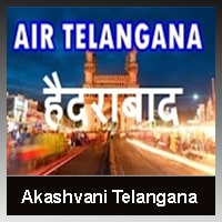 Akashvani Telangana AIR Fm Radio Telangana listen online
