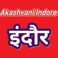  auto_awesome Translate from: English ​ 1,190 / 5,000 Translation results Translation result Akashvani Indore Fm Radio Live Listen - Indore Fm AM 648