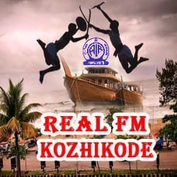 Akashvani Kozhikode Real FM Listen Online - Kozhikode Real FM Live