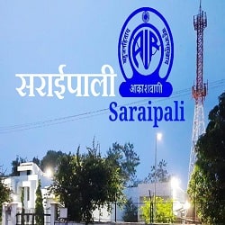 Akashvani Saraipali 102.8 FM Radio Listen Online - Saraipali 102.8 FM Radio Live