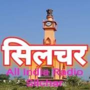 Assam AIR Silchar 103.5 FM Radio listen online - Assam AIR Silchar 103.5 FM Radio live