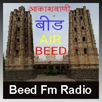 Akashvani Beed Fm Radio Listen Online - Beed 102.9 FM Radio
