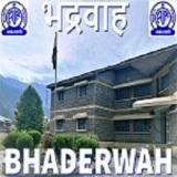 Bhaderwah Akashvani Fm Radio Listen Online - AIR Radio Station Bhaderwah