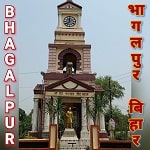 Akashvani Bhagalpur Fm Radio listen online - Bhagalpur 1458 AM Fm Radio