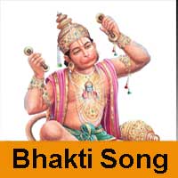 Bhakti Fm Radio Listen Online - Bhakti Radio Station Live Stream