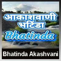 Bhatinda Akashvani Fm Radio listen online - 101.1 FM Bhatinda