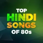 Bihar Radio Top Hindi Songs of 80s FM listen online - Bihar Radio Top Hindi Songs of 80s Live