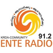 Kerala Ente Radio Listen Online - Ente Radio kerala Live