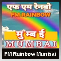FM Rainbow Mumbai Radio Station listen online - FM Rainbow Mumbai 107.1