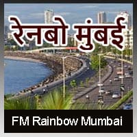 FM Rainbow Mumbai - Listen to FM Radio Rainbow Mumbai online on 107.1 MHz