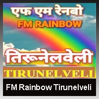 FM Rainbow Tirunelveli 102.6 FM listen online