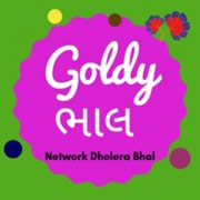 Gujrat Goldy Bhal Fm Radio listen online - Goldy Bhal Fm Radio live