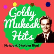 Gujrat Goldy Mukesh Hits Fm Radio Online - Goldy Mukesh Hits Fm Radio Live