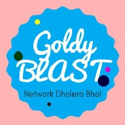 Gujrat Goldy Blast Fm Radio Listen Online - Gujrat Goldy Blast Fm Radio Live