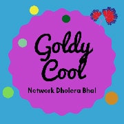 Goldy Cool Fm Radio Gujrat Online - Gujrat Goldy Cool Fm Radio Live