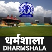 Listen to Himachal Pradesh Dharamshala Fm Radio - Himachal Pradesh Dharamshala Fm Radio Live