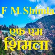 Himachal Pradesh Shimla FM Radio Online - Shimla FM Radio Live