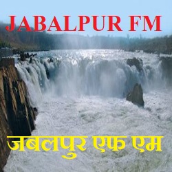 Jabalpur Akashvani Fm Radio listen online - mp Jabalpur Fm 102.9 FM