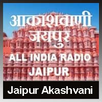 Jaipur Akashvani Fm Radio Listen Online - AIR Jaipur 101.2 FM