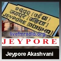 Jeypore Akashvani Fm Radio Listen Online - 1467 AM Radio Jeypore