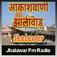Akashvani Jhalawar Fm Radio listen online - 103.2 FM Radio