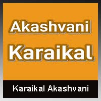 Karaikal Akashvani Fm Radio Listen Online - Karaikal 100.3 FM