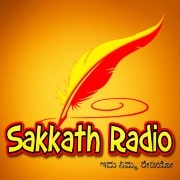 Karnataka Sakkath Radio Listen Online - Karnataka Sakkath FM Radio Live