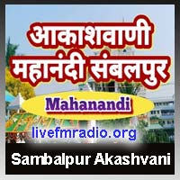 Mahanadi Sambalpur Akashvani Fm Radio Listen Online - Sambalpur Fm Radio