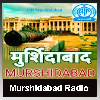 West Bengal Murshidabad Radio Station listen online