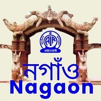 Akashvani Nagaon Fm Radio listen online - Nagaon 102.7 FM Radio live