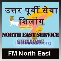 Akashvani North East Livestream Listen Online - North East FM Radio