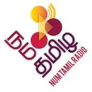 Num Tamil FM Radio Listen Online - Num Tamil FM Radio Live