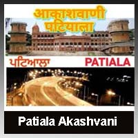 Patiala Akashvani Fm Radio Listen Online - Patiala 100.2 FM Radio