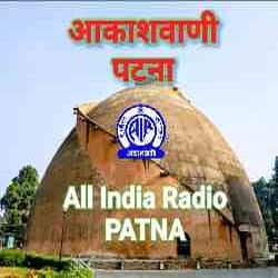 Akashvani Patna Fm Radio Listen Online - Patna Fm Radio 621 AM Live