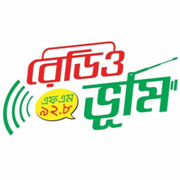 Radio Bhumi Listen Live Online - Bengali FM Radio Bhumi