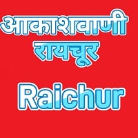 Listen Online Raichur Fm Radio Live - Akashvani Raichur Fm Radio