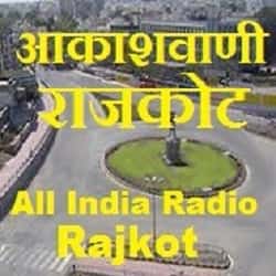 Rajkot Akashvani FM Radio Online Listen Live - All India Radio AIR Rajkot 810 AM