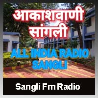 Akashvani Sangli Fm Radio Listen Online - Sangli Fm Radio 1251 AM