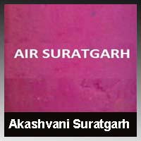 Akashvani Suratgarh Fm Radio listen online - AIR Suratgarh 918 AM