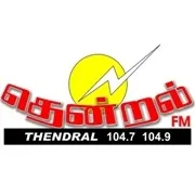 SLBC Thendral FM Radio Listen Online - Tamil SLBC Thendral FM Radio Live