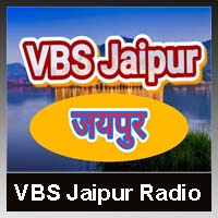 VBS Jaipur Radio Station Listen Online - Vividh Bharati 100.3 FM in Jaipur