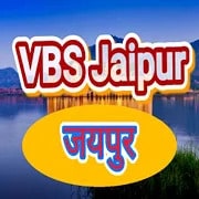 Vividh Bharti Jaipur Live Radio Station 100.3 FM Listen Live Online - All India Radio