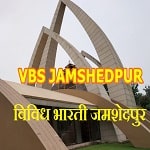 Vividh Bharati Jamshedpur Fm Radio Listen Online - AIR Jamshedpur