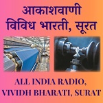 Akashvani Surat 101.1 FM Listen Online - AIR Fm Radio Surat Live
