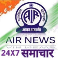 All India Radio News listen online All India Radio News 24x7